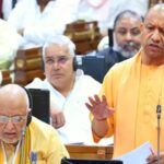 cm yogi