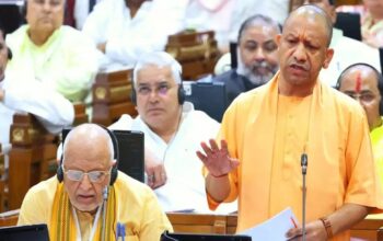 cm yogi