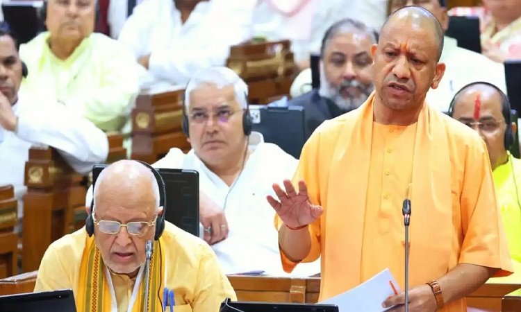 cm yogi