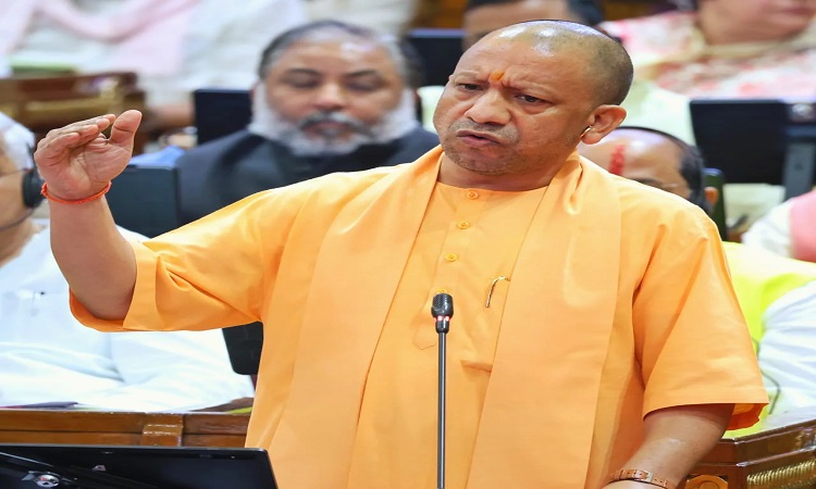 cm yogi