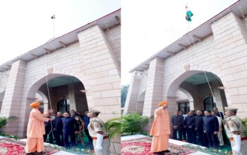 CM Yogi hoisted the tricolor at his residence