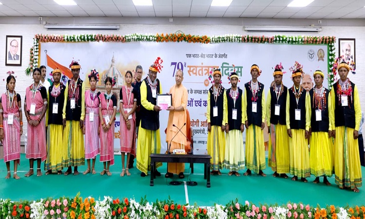 cm yogi