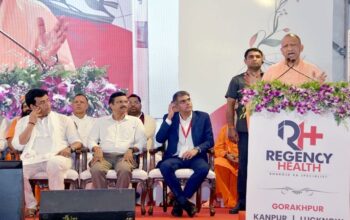 CM Yogi Adityanath inaugurated Regency Hospital