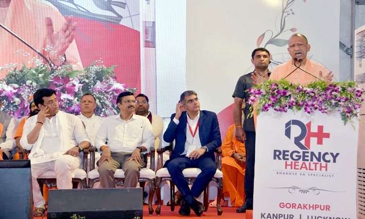 CM Yogi Adityanath inaugurated Regency Hospital