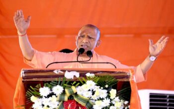 cm yogi