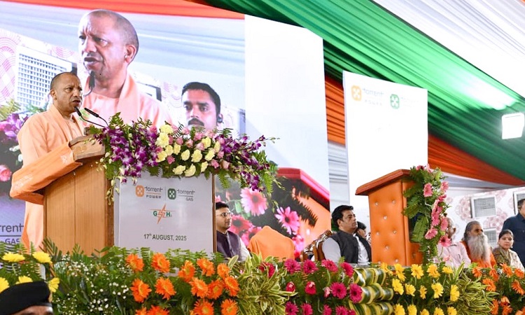 CM Yogi inaugurated UP's first green hydrogen plant