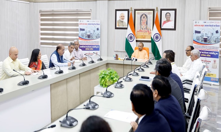 cm yogi