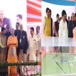 CM Yogi inaugurated Shri Cement Plant in Etah