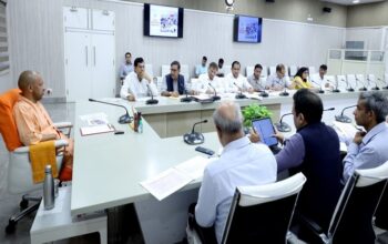 CM Yogi reviewed the Urban Development Department