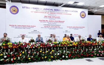 CM Yogi attended the 42nd session of UP Judicial Service Association