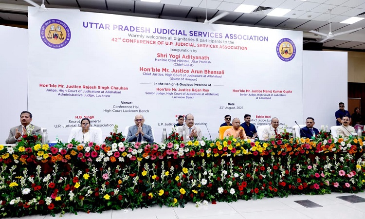 CM Yogi attended the 42nd session of UP Judicial Service Association