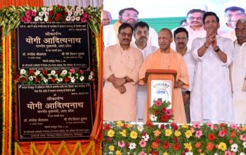 CM Yogi inaugurated two Kalyan Mandapam in Gorakhpur