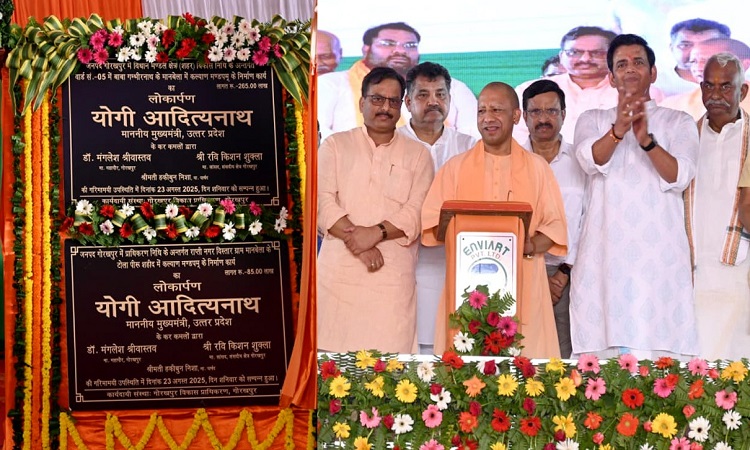 CM Yogi inaugurated two Kalyan Mandapam in Gorakhpur