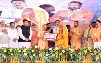 CM Yogi inaugurated development projects worth ₹958 crore in Aligarh