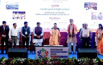 CM Yogi inaugurated Employment Maha Kumbh 2025 in Lucknow