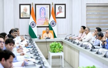 cm yogi