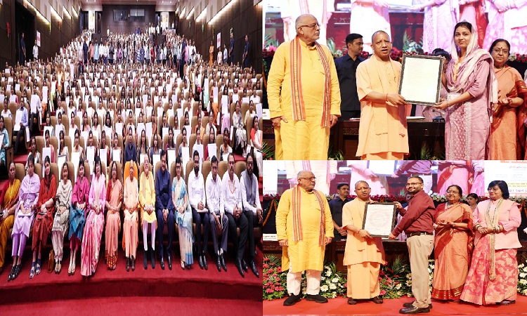 cm yogi