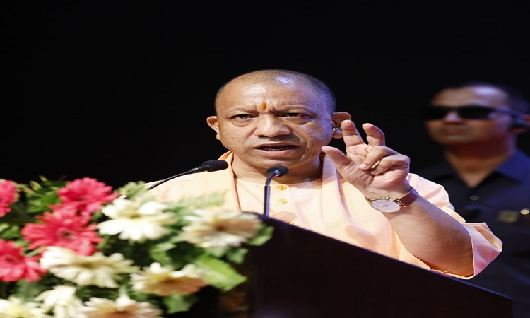 CM Yogi