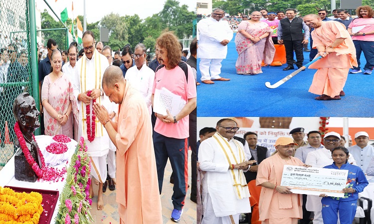 CM Yogi paid tribute to the memories of Major Dhyan Chand on his birth anniversary