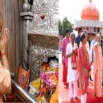 CM Yogi inaugurated development projects worth ₹570 crore in Pratapgarh