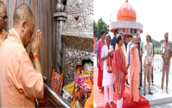 CM Yogi inaugurated development projects worth ₹570 crore in Pratapgarh