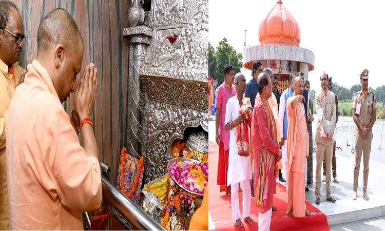 CM Yogi inaugurated development projects worth ₹570 crore in Pratapgarh