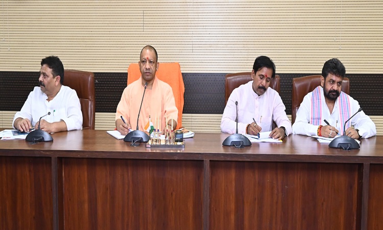 cm yogi