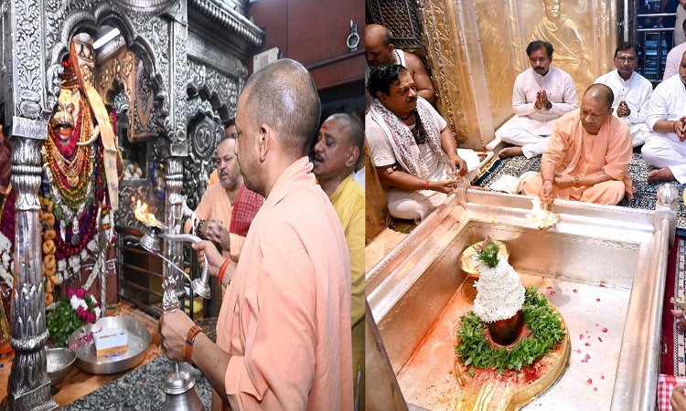 CM Yogi visited and worshipped Kashi Vishwanath and Kaal Bhairav