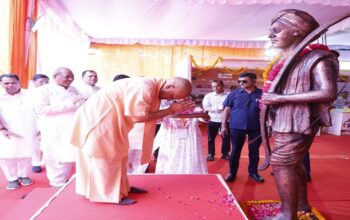cm yogi