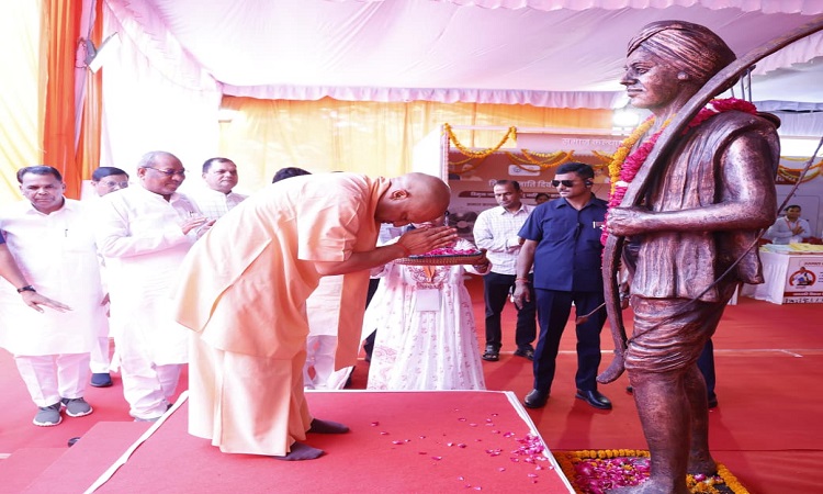cm yogi