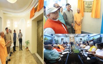 CM Yogi inaugurated the new dome of the entrance of Vidhan Bhavan