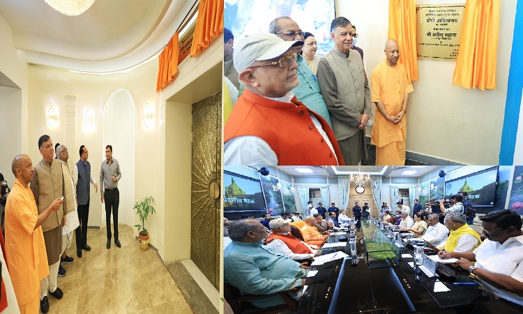 CM Yogi inaugurated the new dome of the entrance of Vidhan Bhavan