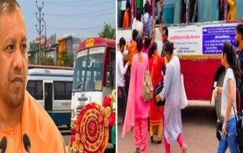 Yogi government's record on Rakshabandhan