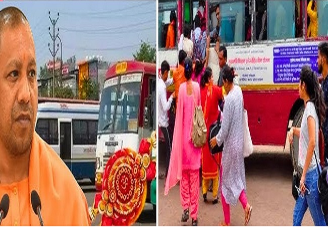 Yogi government's record on Rakshabandhan