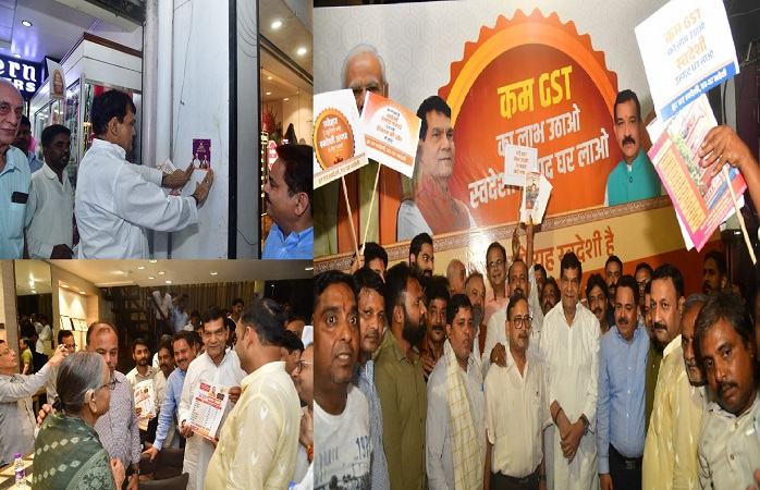 व्यापारी वर्ग न केवल अर्थव्यवस्था की रीढ़ है, बल्कि समाज के विकास का भी आधार: एके शर्मा