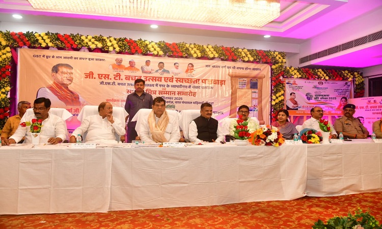 जीएसटी सुधारों ने देश की आर्थिक एकता को सशक्त किया है: एके शर्मा