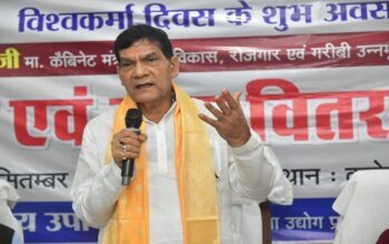 AK Sharma