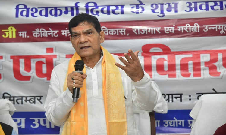AK Sharma