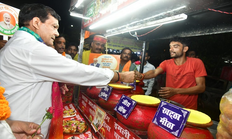 AK Sharma