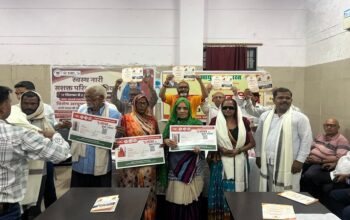 Ayushman Bharat scheme completes 7 years
