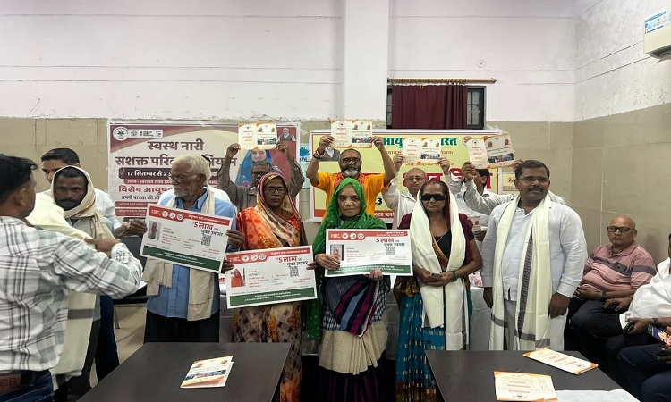 Ayushman Bharat scheme completes 7 years