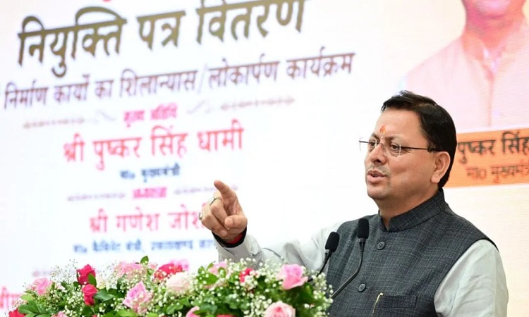 25 thousand government jobs in four years: CM Dhami