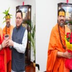 Kailashananda Giri Ji Maharaj and Ravindrapuri Ji Maharaj met CM Dhami
