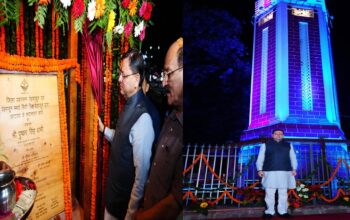 CM Dhami