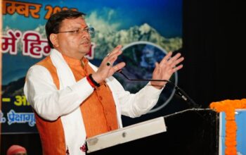 CM Dhami congratulated on Himalaya Day