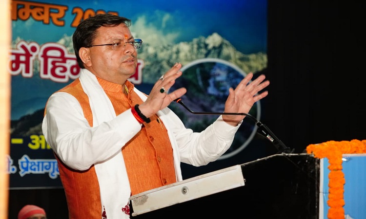 CM Dhami congratulated on Himalaya Day
