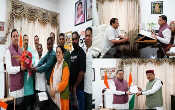 MLAs and public representatives met CM Dhami