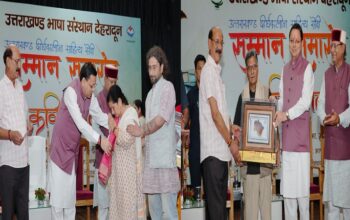CM Dhami