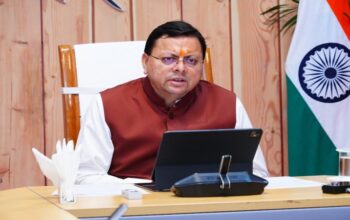 CM Dhami