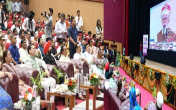PM Modi launched the 'Healthy Women, Strong Families' campaign
